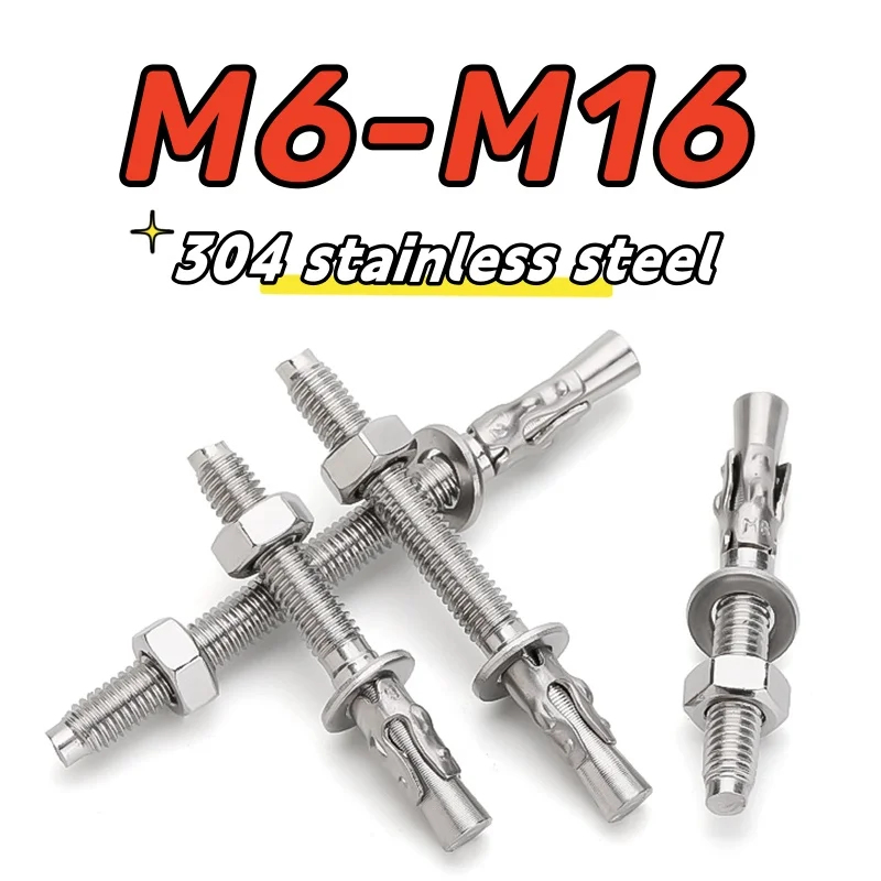 M6 To M16 Stainless Steel Expa - огляд і ціна Heavy Equipment Used