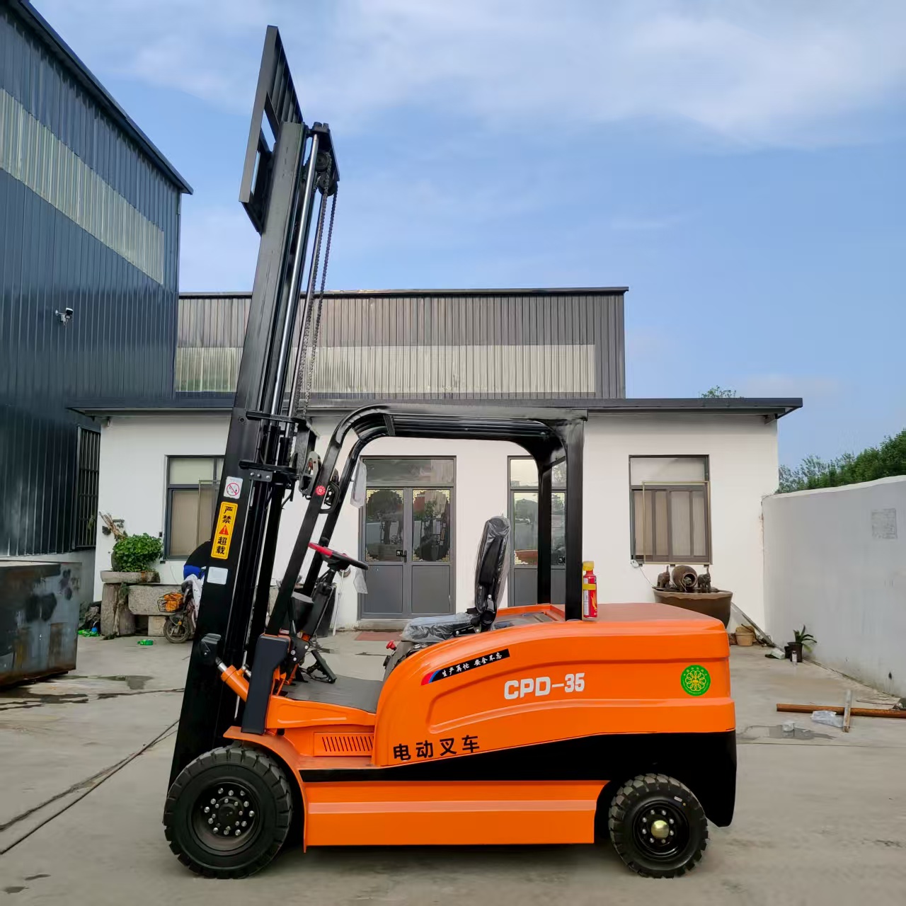 Electric Forklift Pallet Stack - огляд і ціна Heavy Equipment Electrical