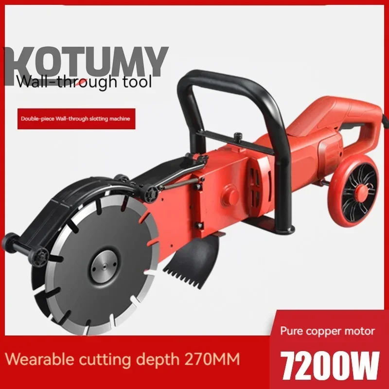 Nick 7200W Electric Wall Slott - огляд і ціна Electric Concrete Cutter
