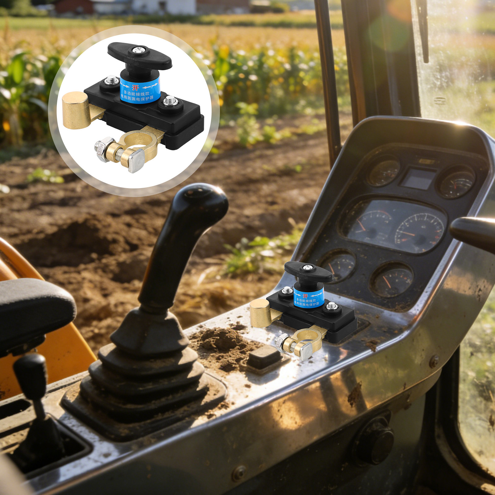 Rv Battery Disconnect Switch H - огляд і ціна Heavy Equipment Manufacturers