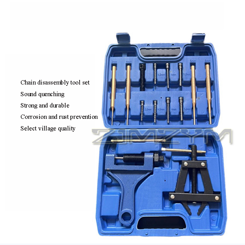 Motorcycle Chain Removal Kit T - огляд і ціна Heavy Equipment Spare Parts