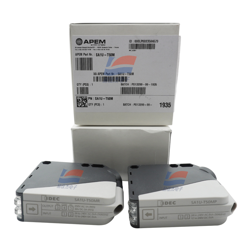SA1U-T50M Heavy Duty Photoelec - огляд і ціна Heavy Equipment Electrical